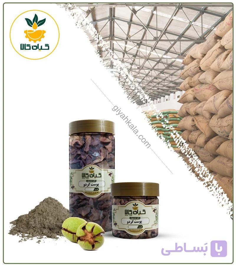 مغز گردو خشک یا پودری بسته بندی — تصویر 1
