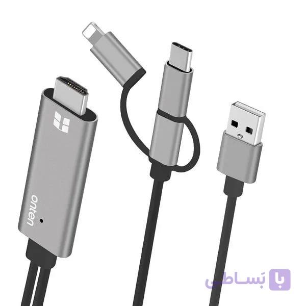 کابل HDMI سه کاره آنتن مدل ONTEN OTN-7537A FOR LIGHTNING/TYPE C/MICRO — تصویر 1
