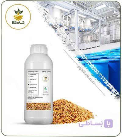 عصاره یونجه مایع — تصویر 1