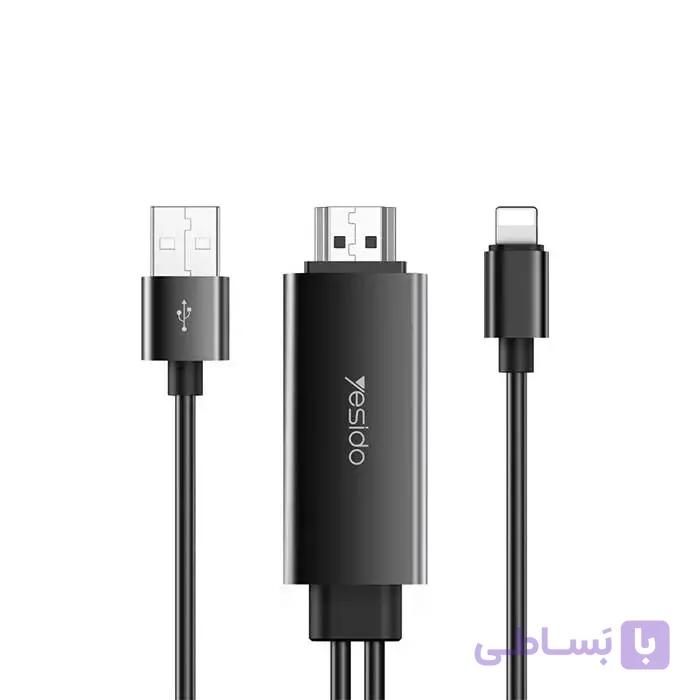 کابل آیفونی HDMI یسیدو مدل YESIDO HM04 — تصویر 1