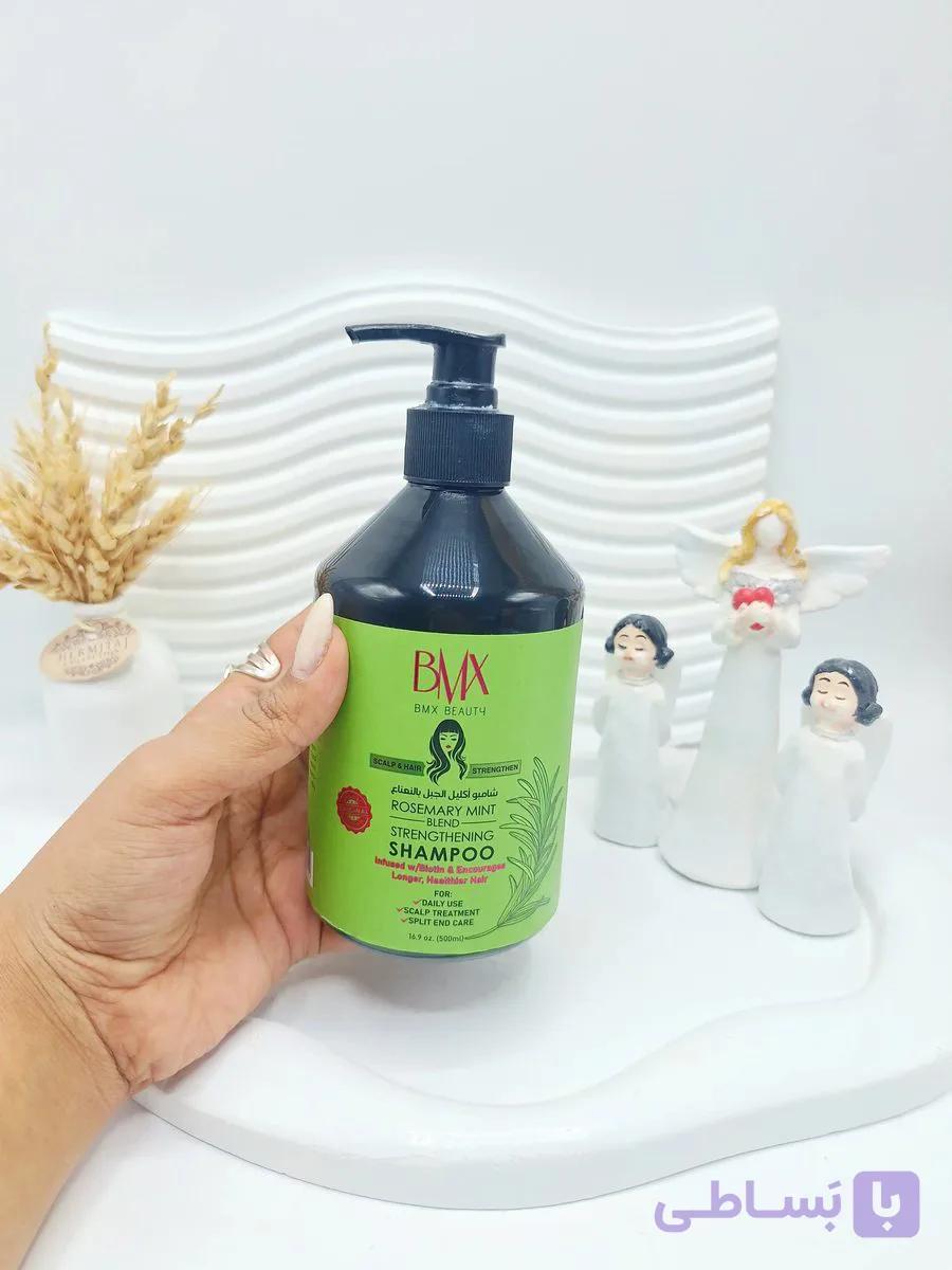 شامپو تقویت کننده مو رزماری نعناع برند BMX کد 7454 — تصویر 1