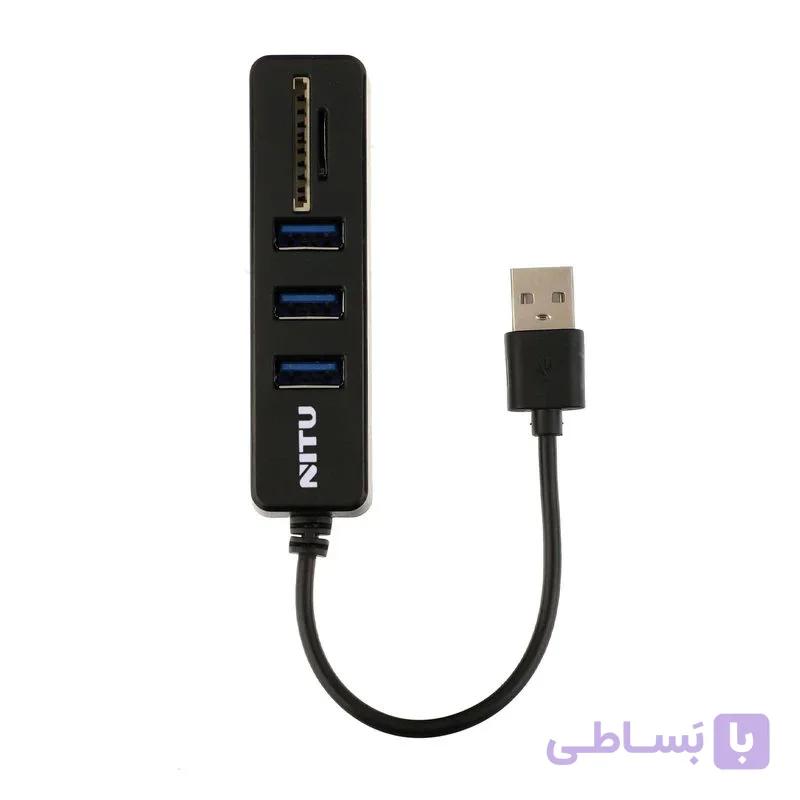 هاب 5 پورت نیتو مدل NITU NN27 5 IN 1 USB HUB — تصویر 1