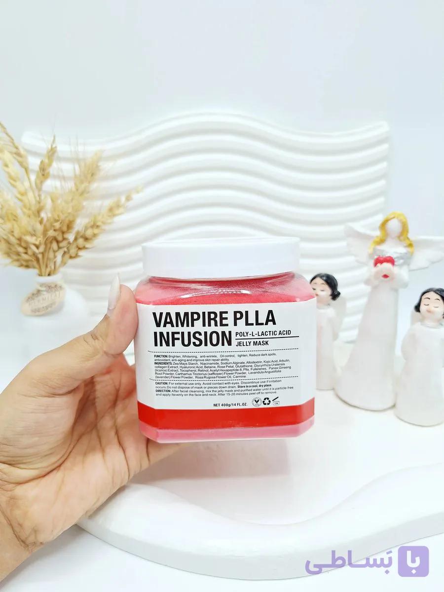 ماسک هیدروژلی ومپایر VAMPIRE دکتر مینایر 300 گرم — تصویر 1