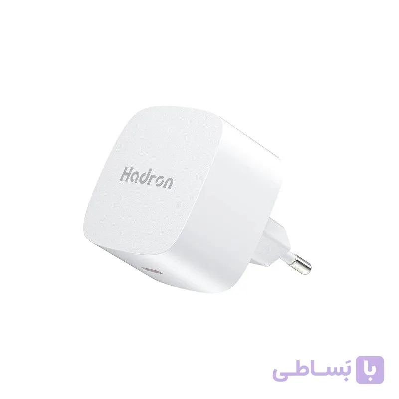 شارژر دیواری 25 وات هادرون HADRON C1011 — تصویر 1