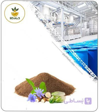 عصاره دانه کاسنی خشک (پودری) — تصویر 1