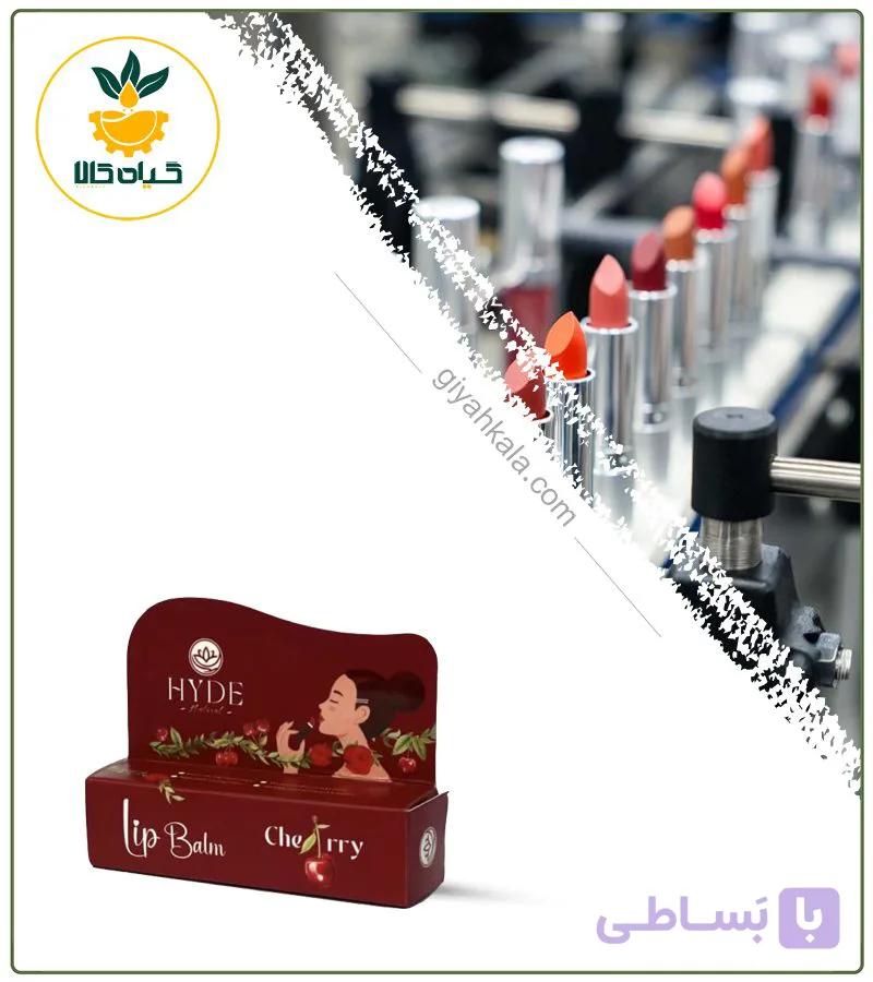بالم لب گیلاس هاید — تصویر 1