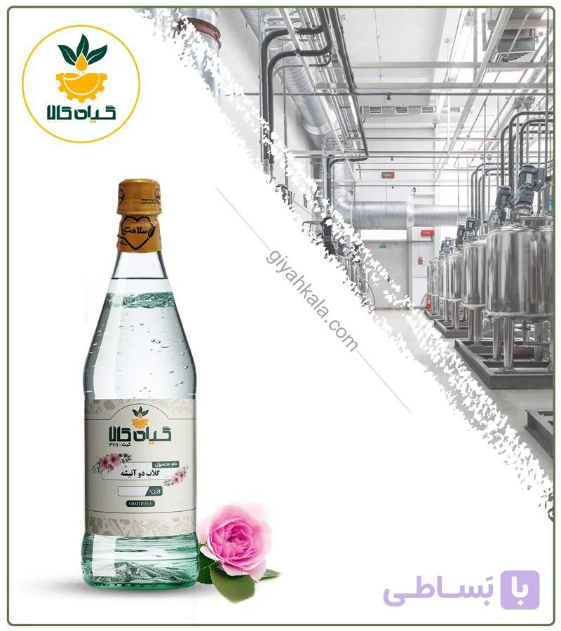 گلاب دو آتیشه — تصویر 1