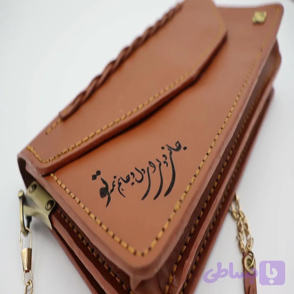 کیف مجلسی زنانه B3