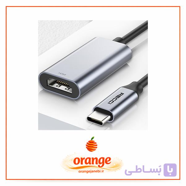مبدل USB-C به HDMI رسی(Recci) مدل RH11 — تصویر 1