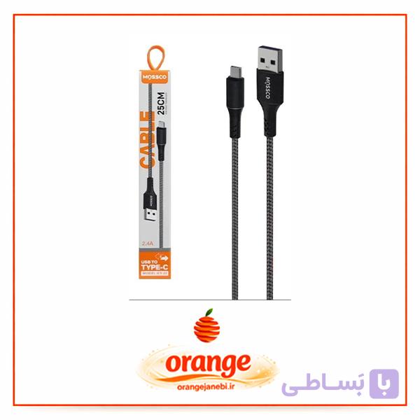 کابل شارژ مسکو (Mossco) 2.4A مدل ES-22 C-C — تصویر 1