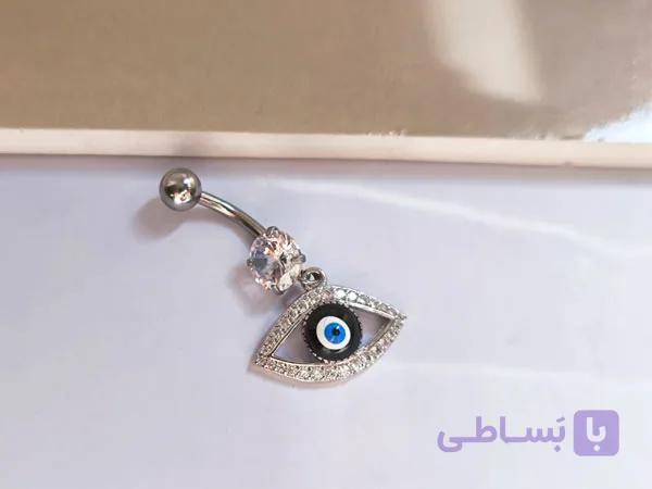 پیرسینگ نگینی ناف آویز چشم نظر — تصویر 1