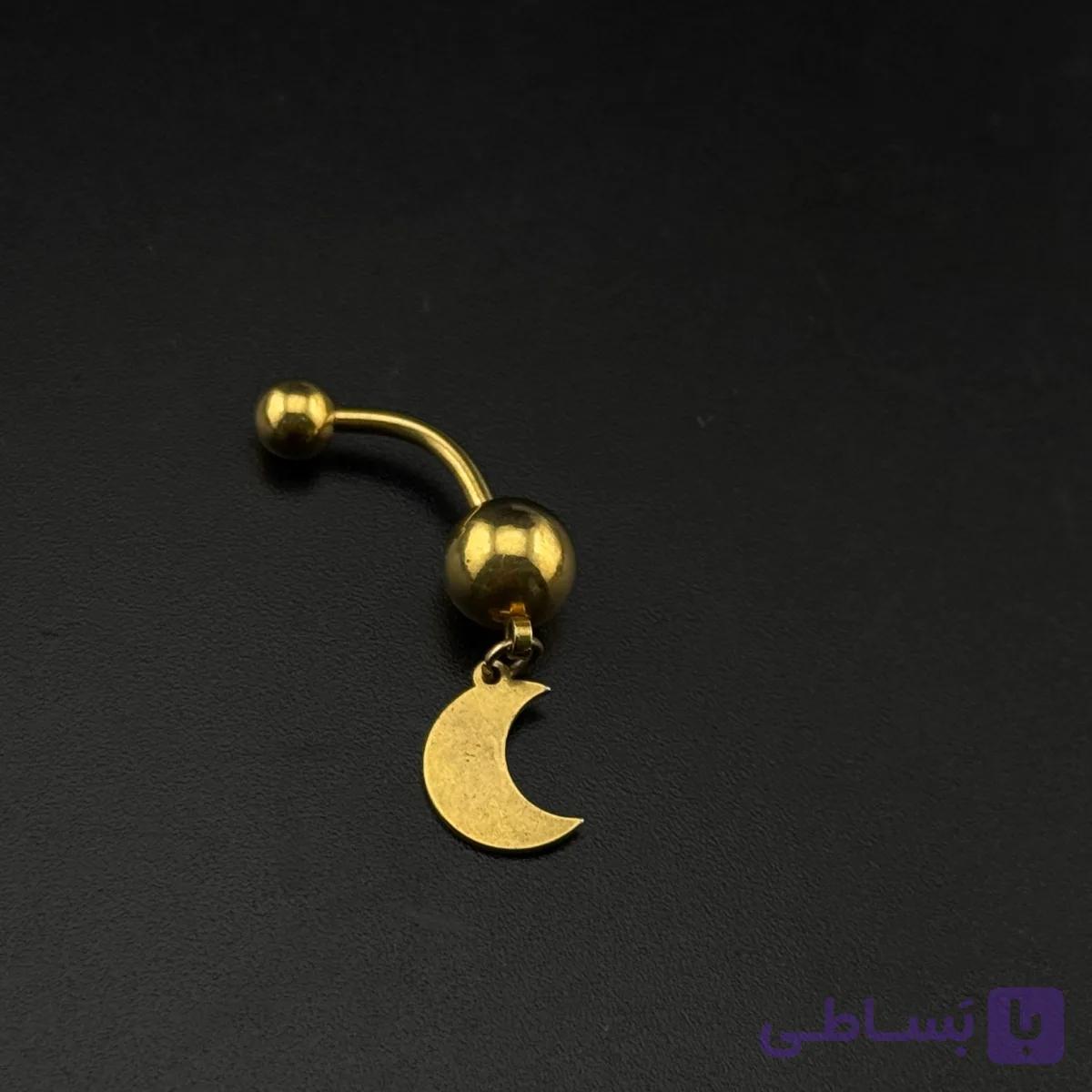 پیرسینگ طرح ماه طلایی — تصویر 1