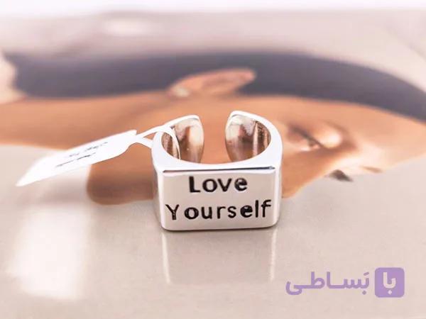 رینگ مینیمال تکست Love Your Self کد 11051 — تصویر 1