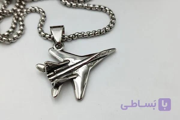 گردنبند طرح هواپیما