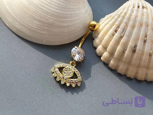 پیرسینگ ناف نگینی طرح چشم