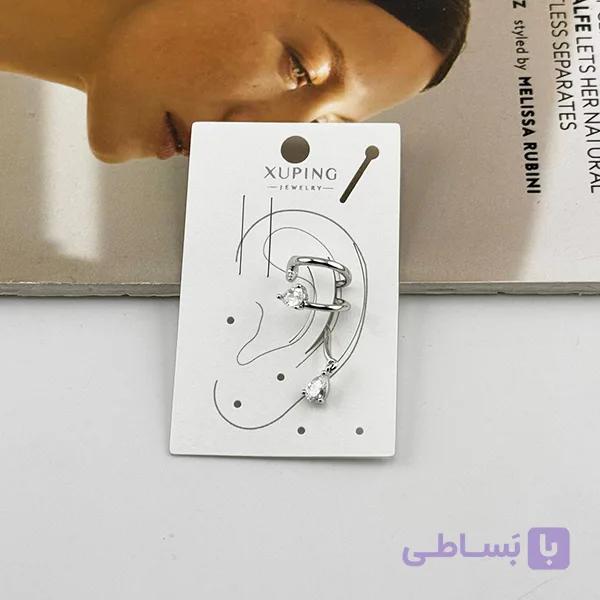 ایرکاف نگین‌دار خاص ژوپینگ