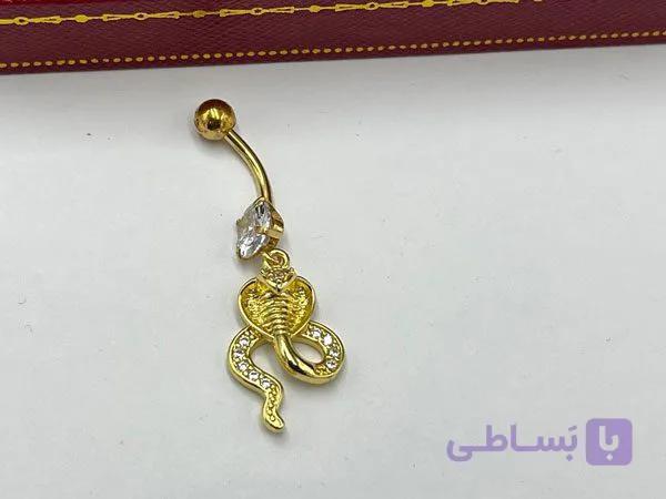 پیرسینگ ناف مار طلایی — تصویر 1