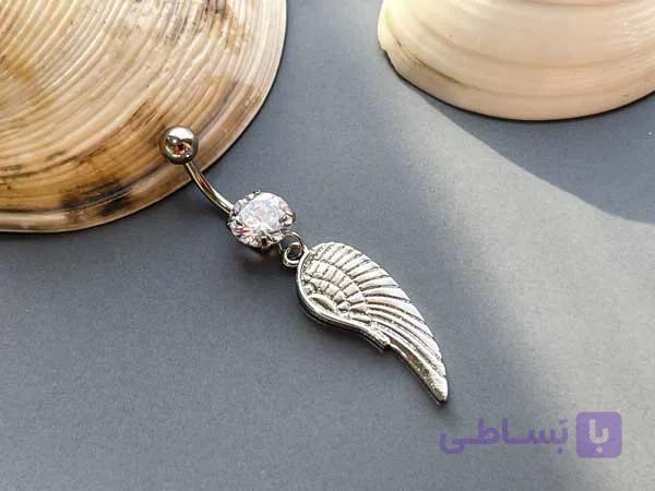پیرسینگ ناف بال فرشته — تصویر 1