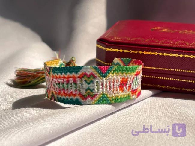دستبند دیور رنگی کد Dr26 — تصویر 1