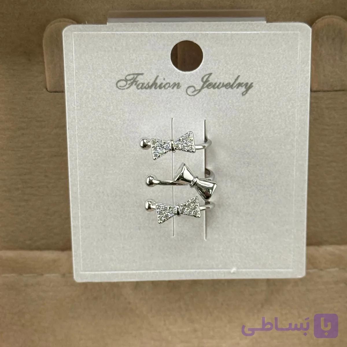 ایرکاف سه‌ لاین پاپیونی — تصویر 1