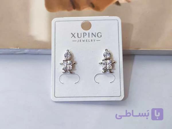 گوشواره دخترانه شیک نقره ای ظریف کد 10603 — تصویر 1
