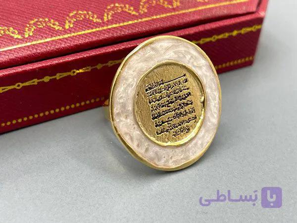 انگشتر ورشو آیت الکرسی — تصویر 1