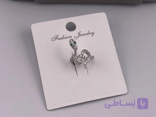 ایرکاف مار فول نگین — تصویر 1