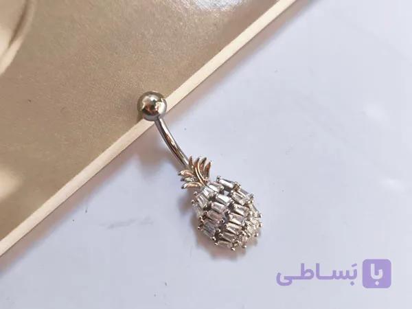 پیرسینگ ناف مدل آناناسی نقره ای — تصویر 1