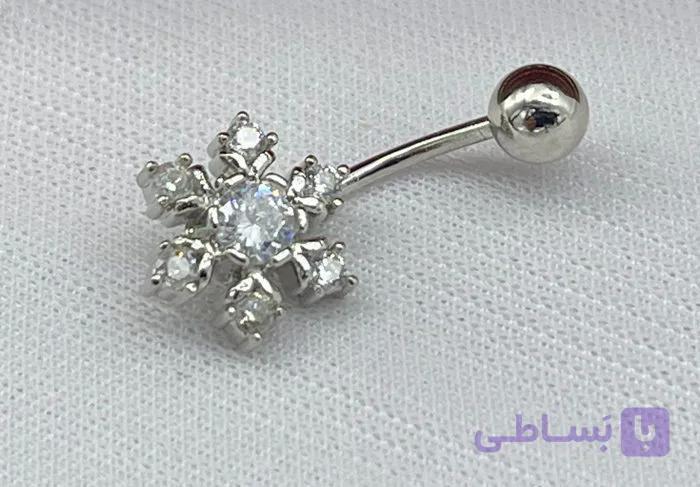 پیرسینگ ناف دانه برف نقره ای
