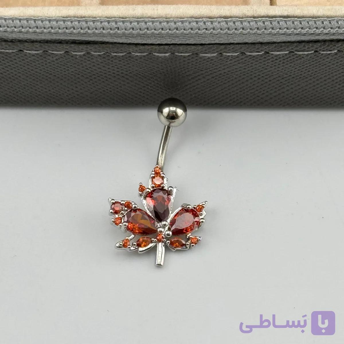 پیرسینگ ناف برگ افرا نگین‌دار — تصویر 1