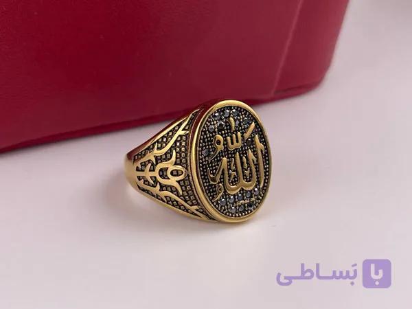 انگشتر مردانه خاص طرح الله — تصویر 1