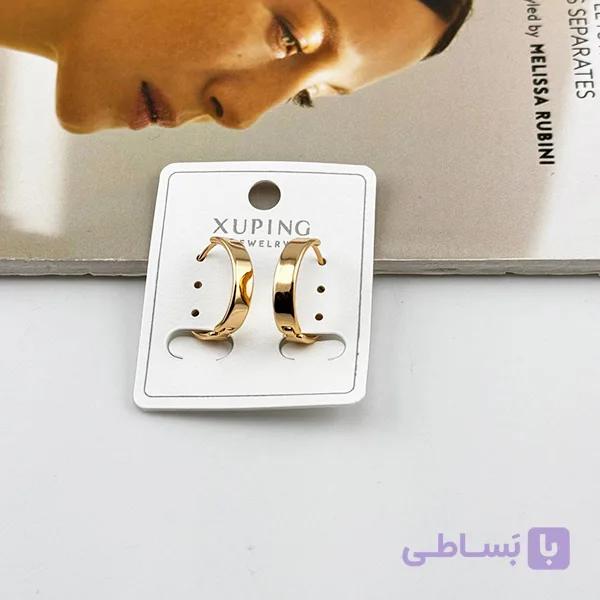 گوشواره حلقه‌ای طلایی کلاسیک