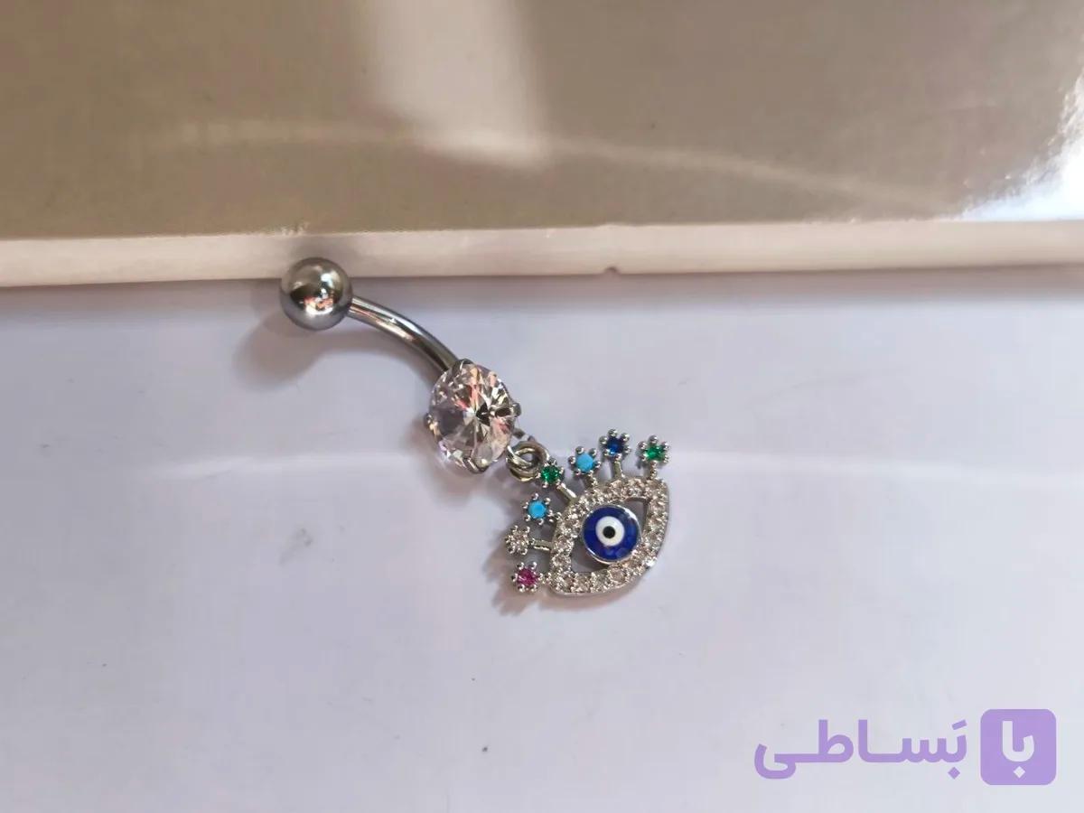 پیرسینگ ناف چشم نظر آویز دار — تصویر 1