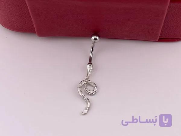 پیرسینگ ناف مار نقره ای — تصویر 1