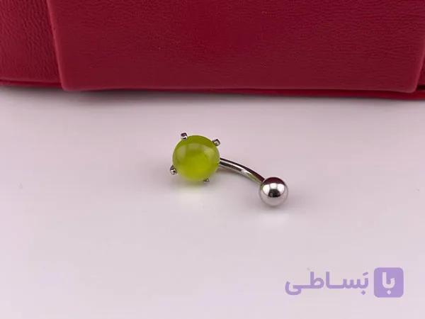 پیرسینگ ناف ساده سبز یشمی — تصویر 1