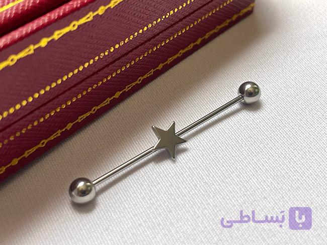 پیرسینگ محوری گوش طرح تک ستاره