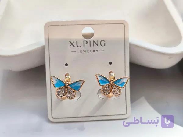 گوشواره پروانه آبی ژوپینگ — تصویر 1