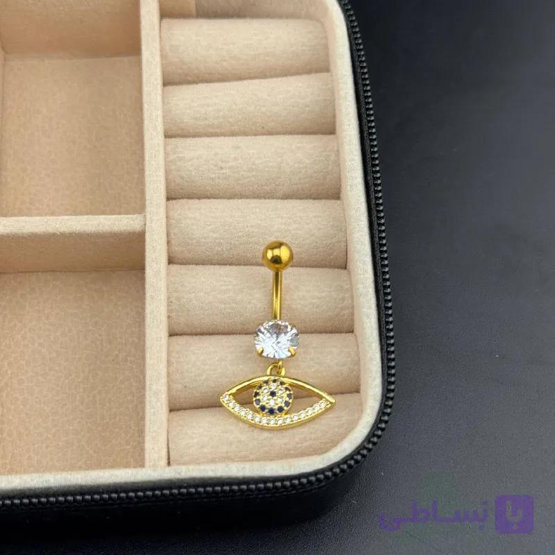 پیرسینگ ناف آویزدار طرح چشم‌نظر طلایی — تصویر 1