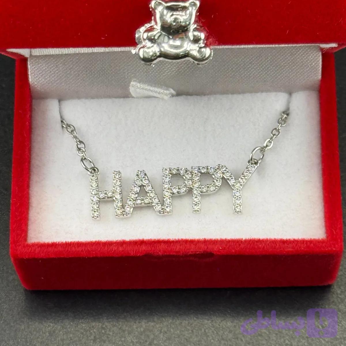گردنبند زنانه مدل Happy نقره ای — تصویر 1