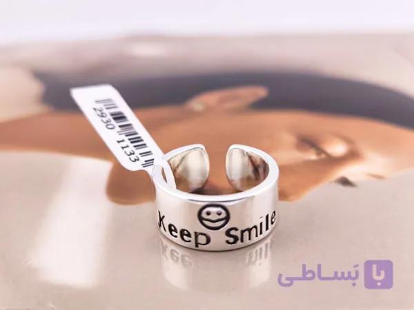 رینگ استیل مینیمال طرح Luck Smile کد 11053 — تصویر 1
