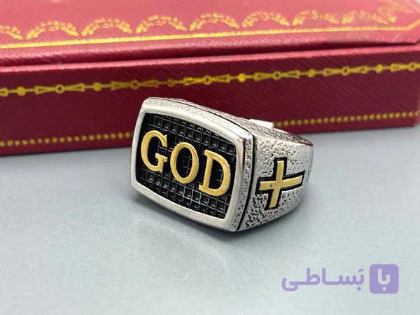 انگشتر مردانه خدا — تصویر 1
