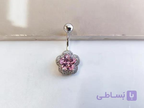 پیرسینگ گل نگین صورتی ناف کد 10919