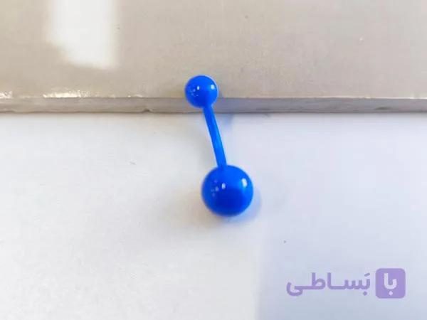 پیرسینگ ناف پلاستیکی آبی کد 10897 — تصویر 1