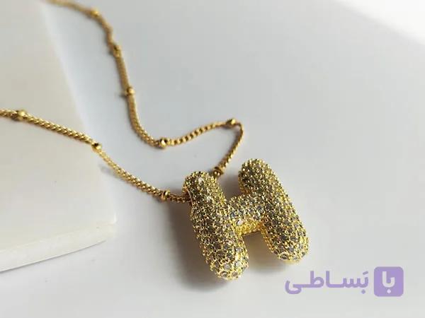 گردنبند حرف H شیک و ترند — تصویر 1