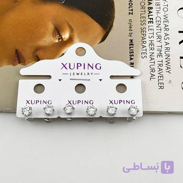 گوشواره ژوپینگ نگین گرد بزرگ