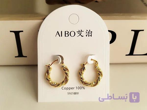 گوشواره مجلسی شیک طلایی طرح جواهر کد 10386 — تصویر 1