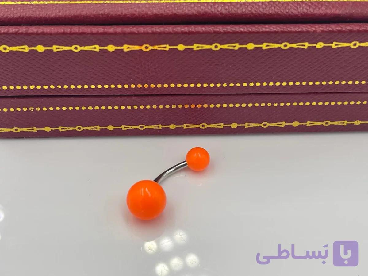 پیرسینگ ناف گوی نارنجی