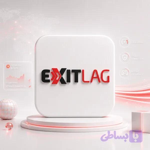 اکانت اگزیت لگ ExitLag (کاهش پینگ فوری)