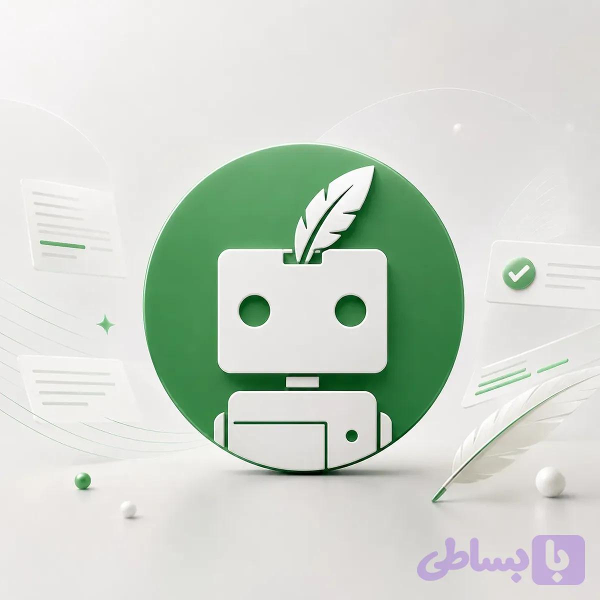 اکانت کویل بات پرمیوم QuillBot (بازنویسی نامحدود) – دراگون‌فا