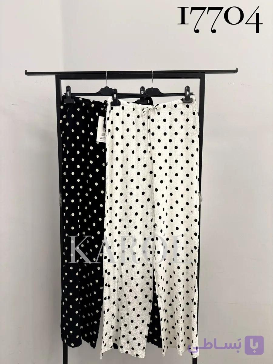 شلوار پارچه ای توپ توپی